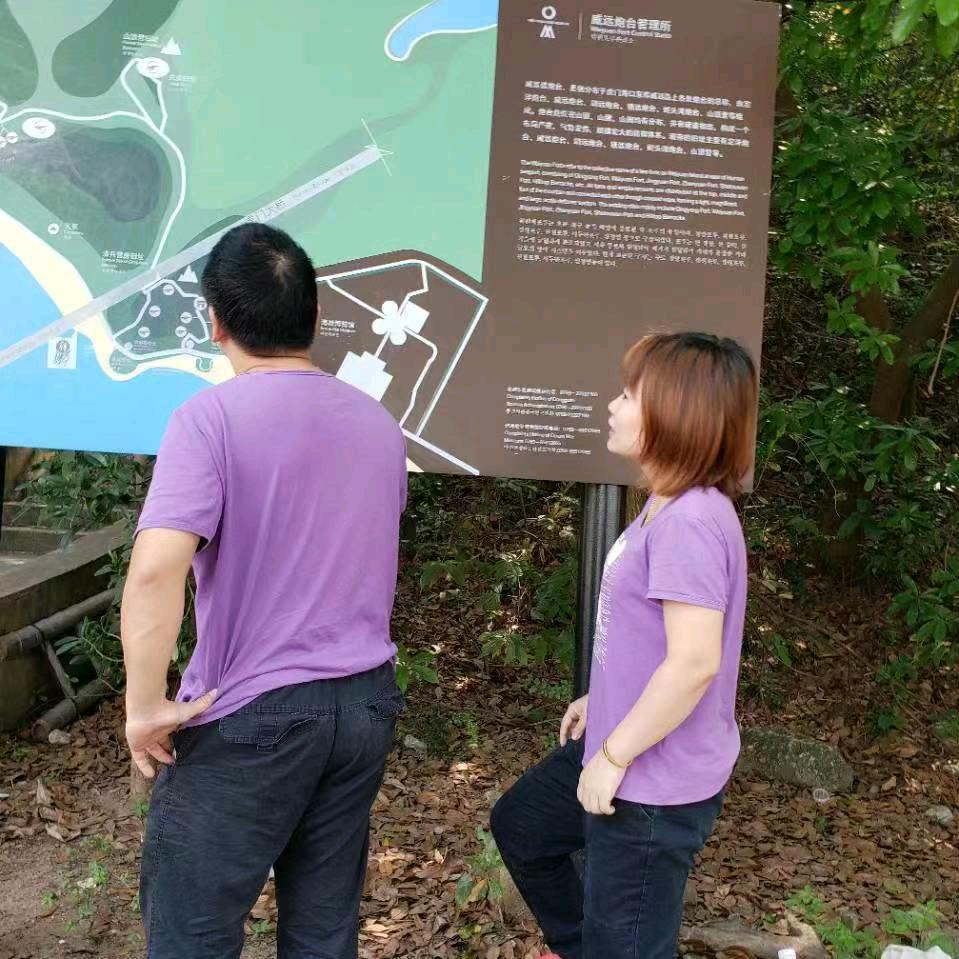 王建铃