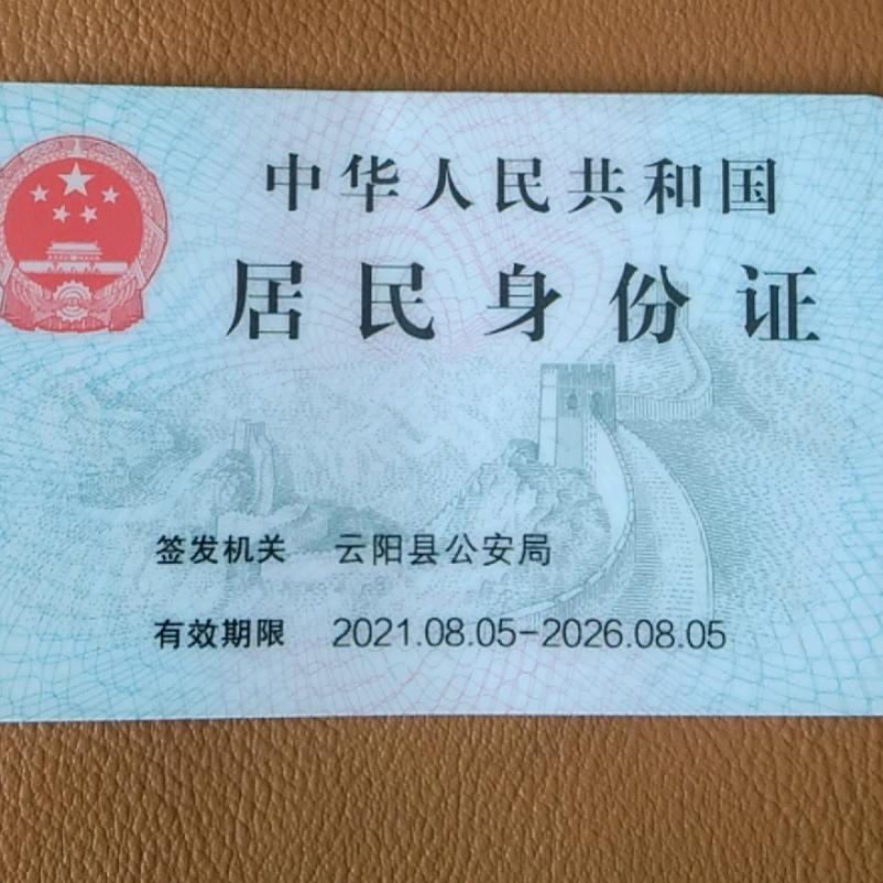 重头再来pzy💪💪75