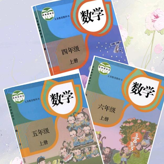 Y悦老师讲课