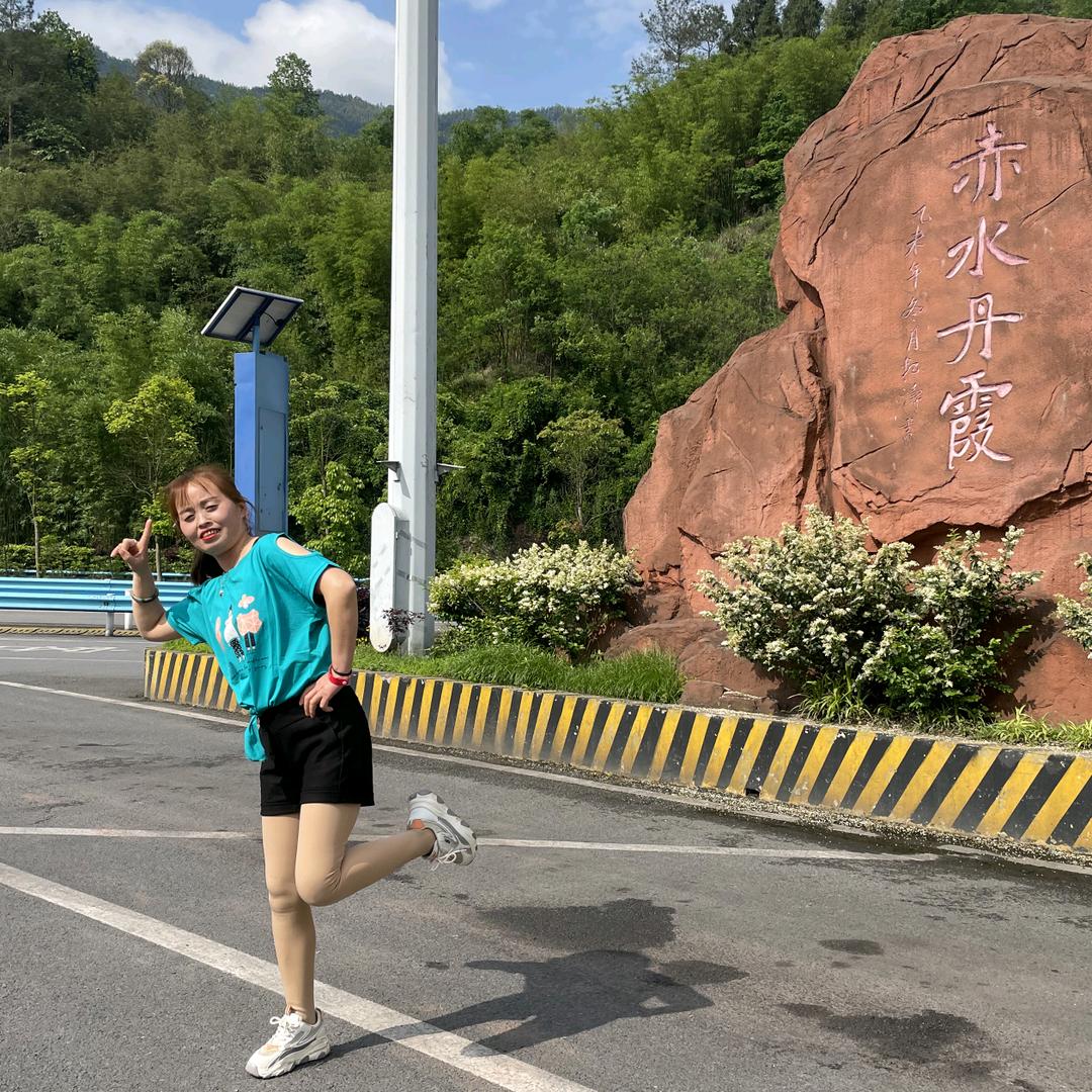 快乐女孩