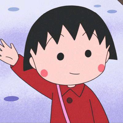 🍒丸子