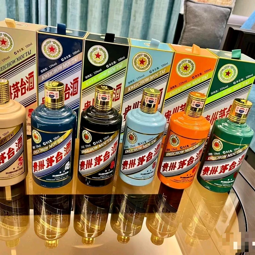 曲靖茅台酱香系列酒体验中心