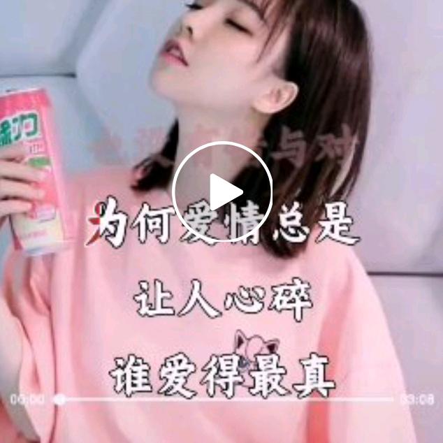 孟姐