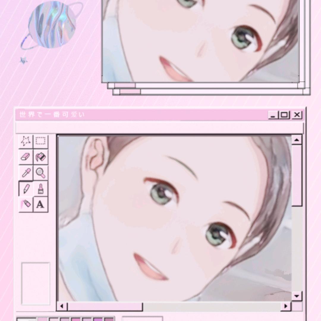 利利