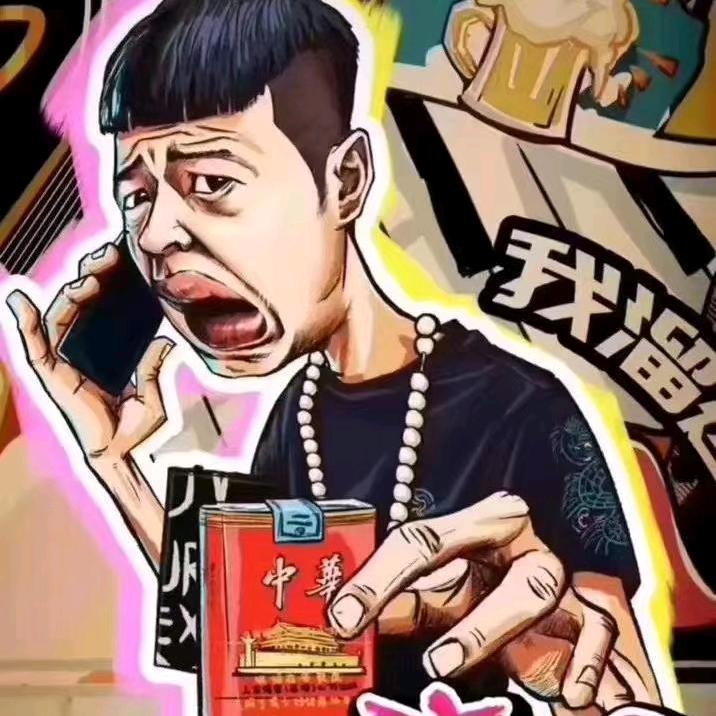 小家庭