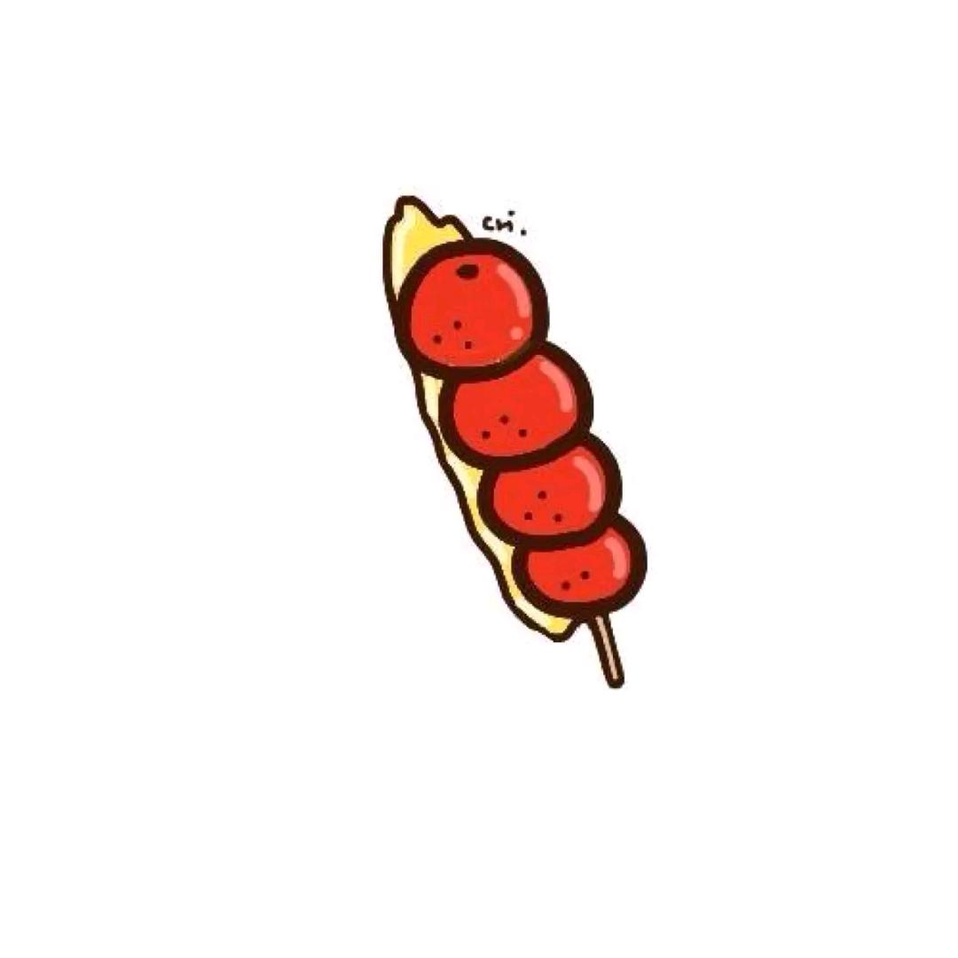 牛牛牛⸂⸂⸜👊⸝⸃⸃