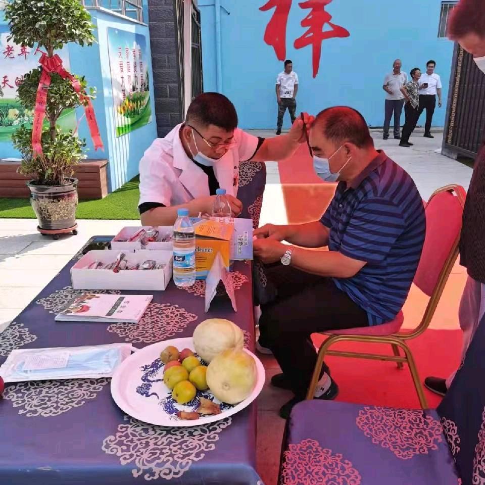 呼和浩特配眼镜@金川诚明眼镜店