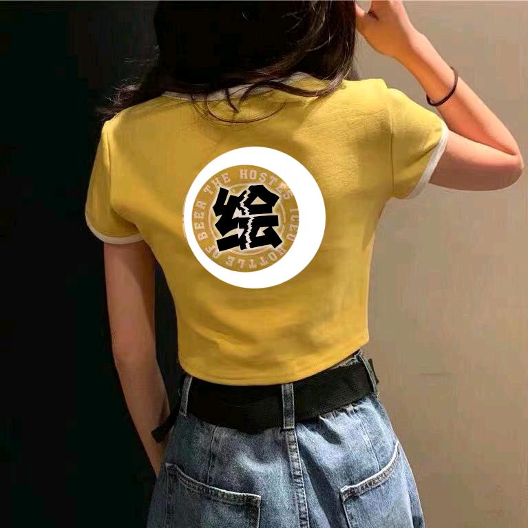绘心影者