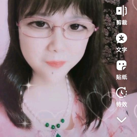 珍姐💖《拒绝连赞》💖