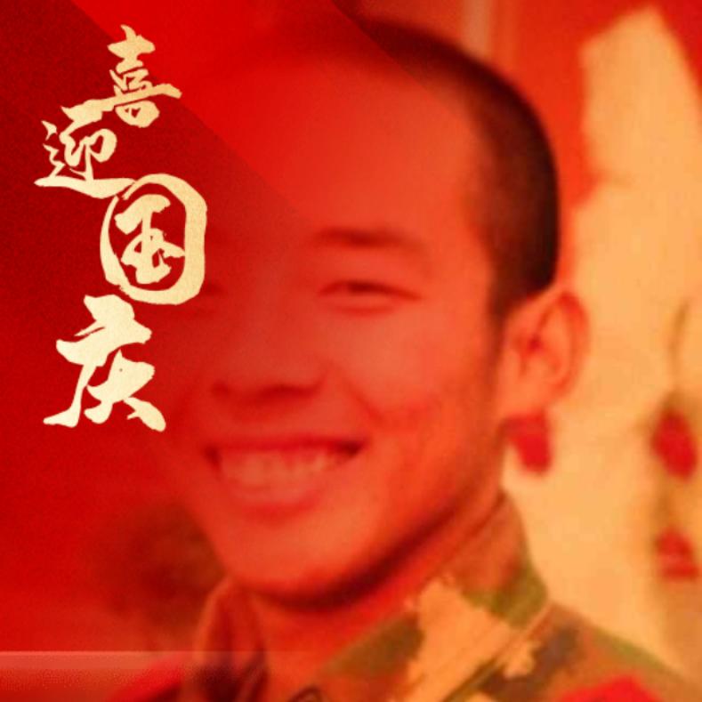 芽荳