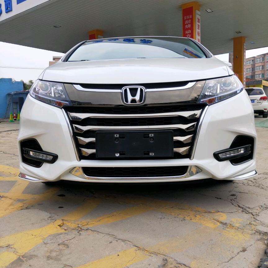 好运行汽车