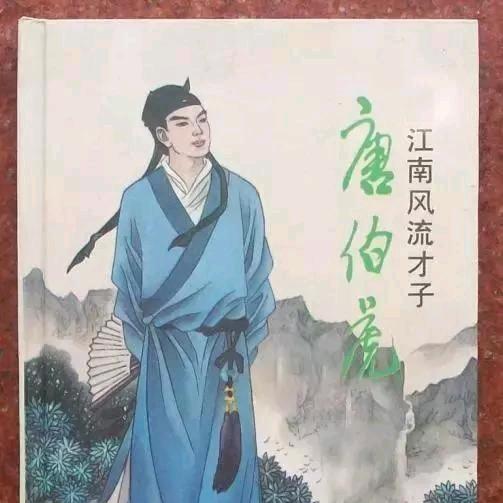 万物有灵