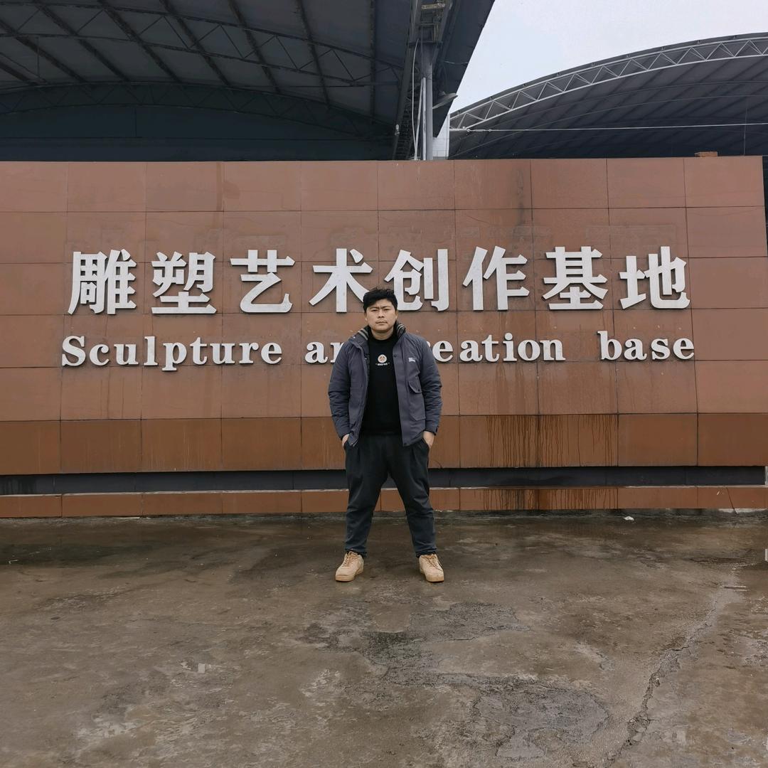 陶祝