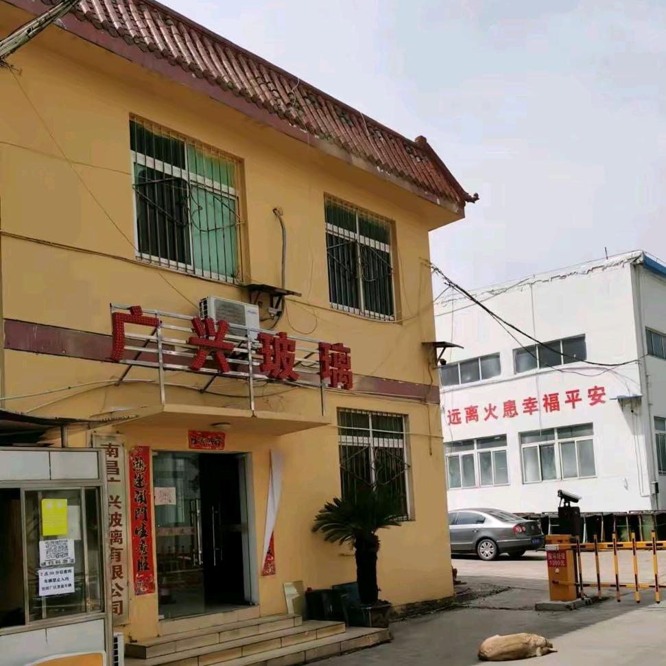 南昌广兴玻璃厂家直销