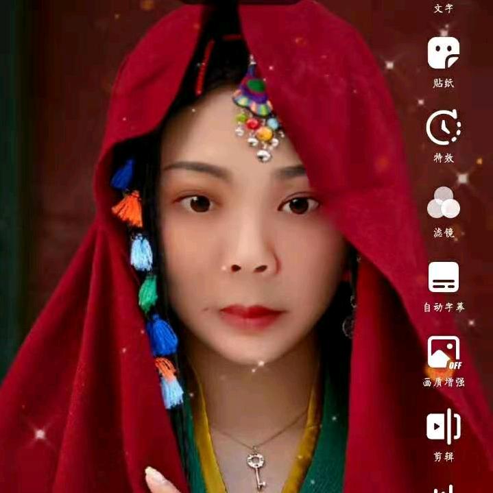 咏苼难忘