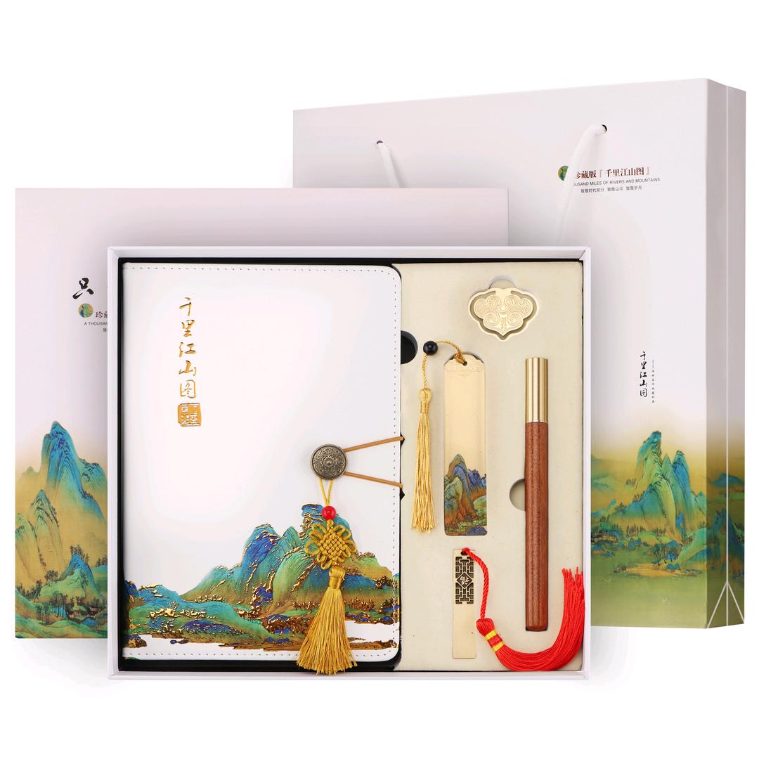 晨帅北京晨帅伟业商贸有限公司办公设备专卖店