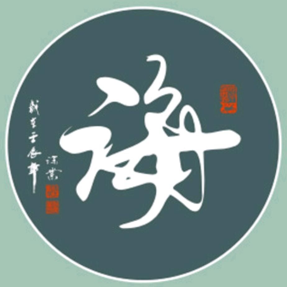 星晨海