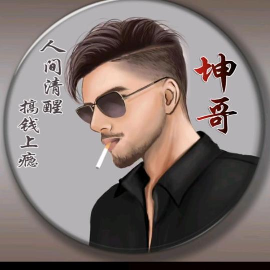 《久别无恙》