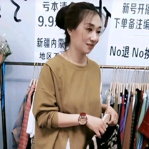 依依服饰