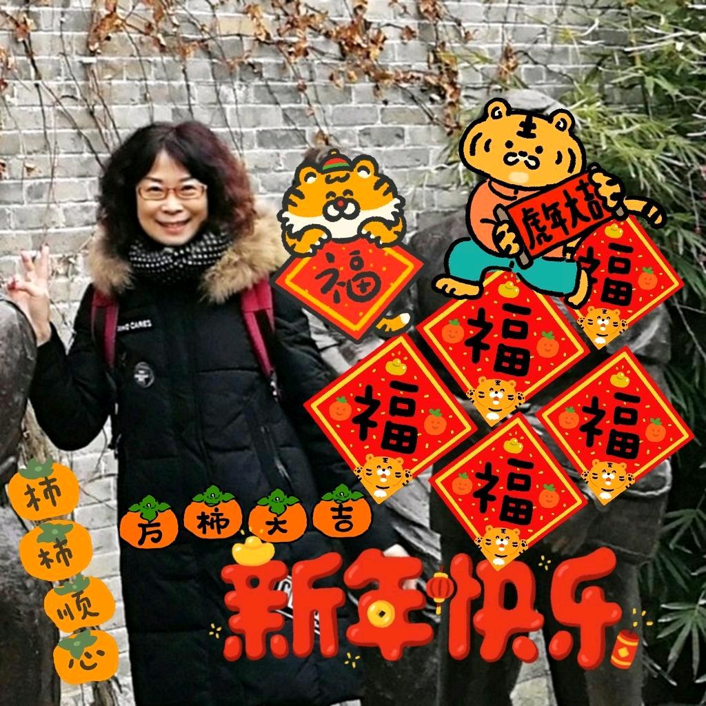 兰心蕙质
