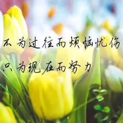 日暮途远