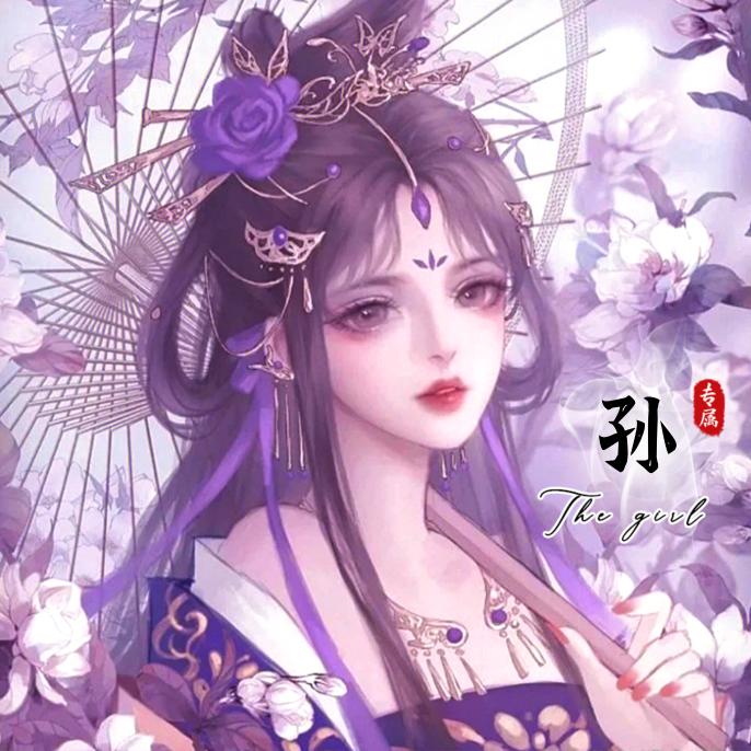 奶猫小财迷