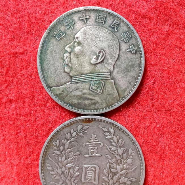 博古览今，（山水）