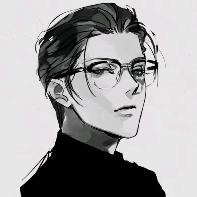Ruio