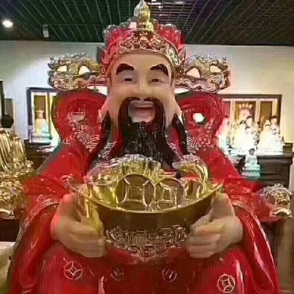 四爷