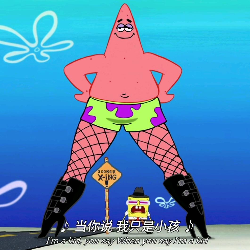 akL来个肉夹emo