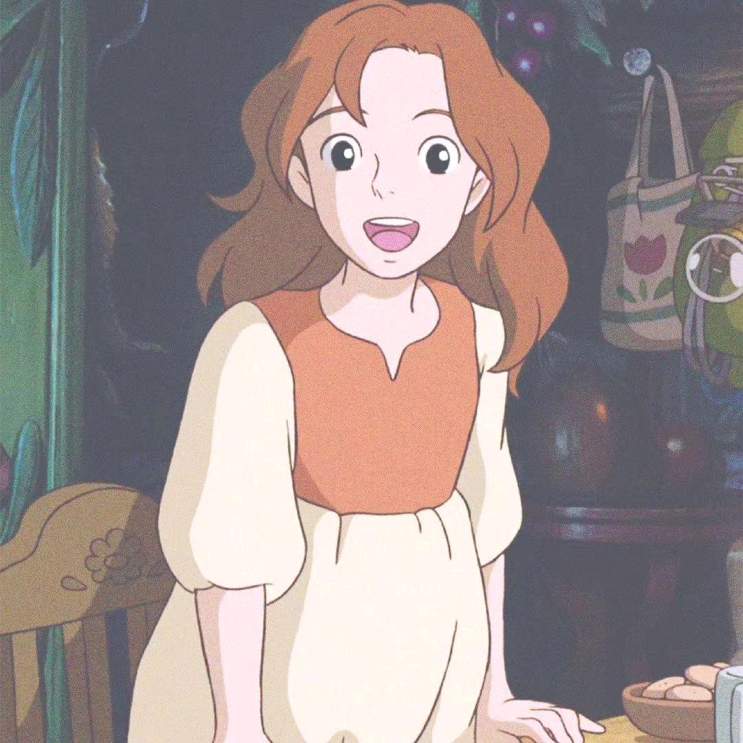 阿莉埃蒂