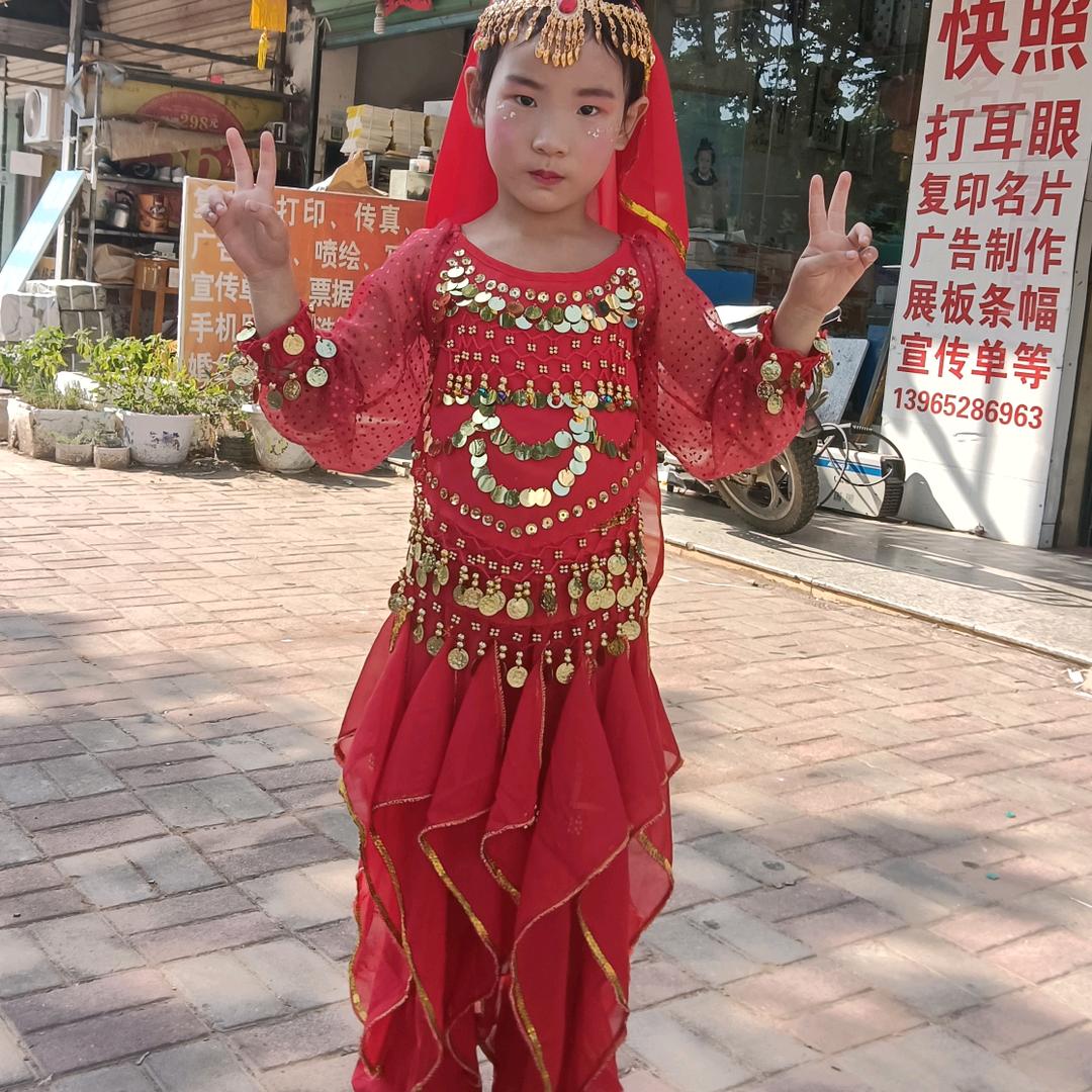 支