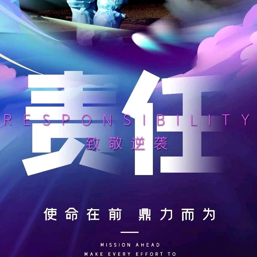 湖南蓝天新媒体中心