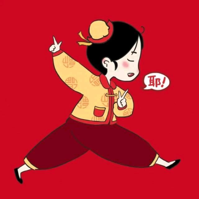 曾珍吖