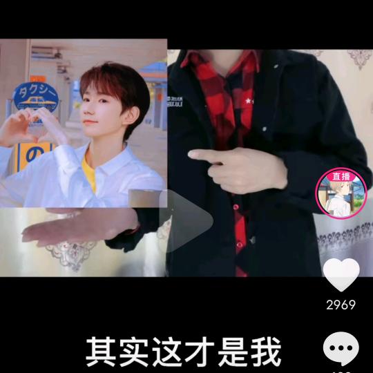 煮酒燃烟