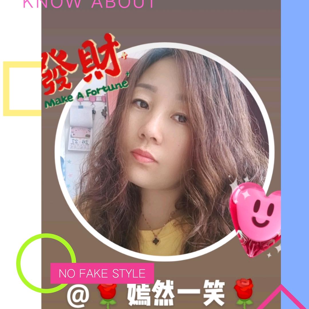 🌹嫣然一笑🌹