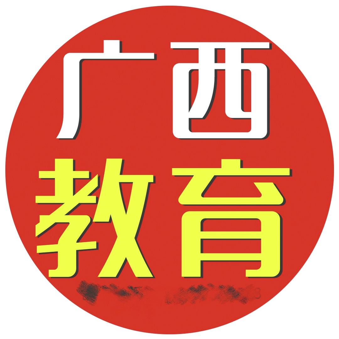 公办学校新辉达升学指导教育