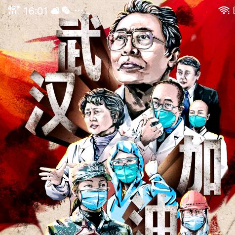 用户3029837244067