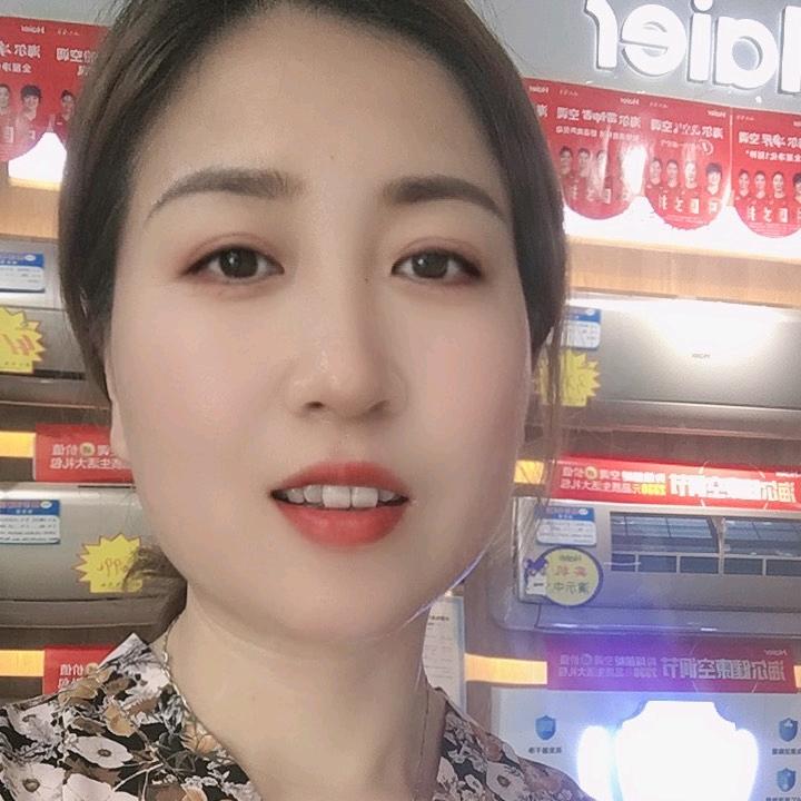 柏宁岗海尔专卖店～邱晓娜