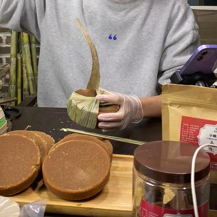 小林甄选土特产（云南古法红糖）