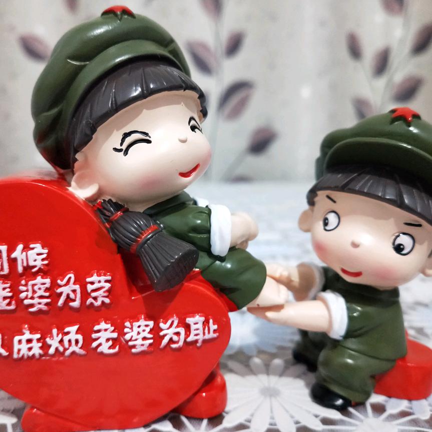 你猜🤦‍♀️