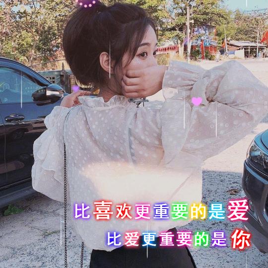 用户1586741664625