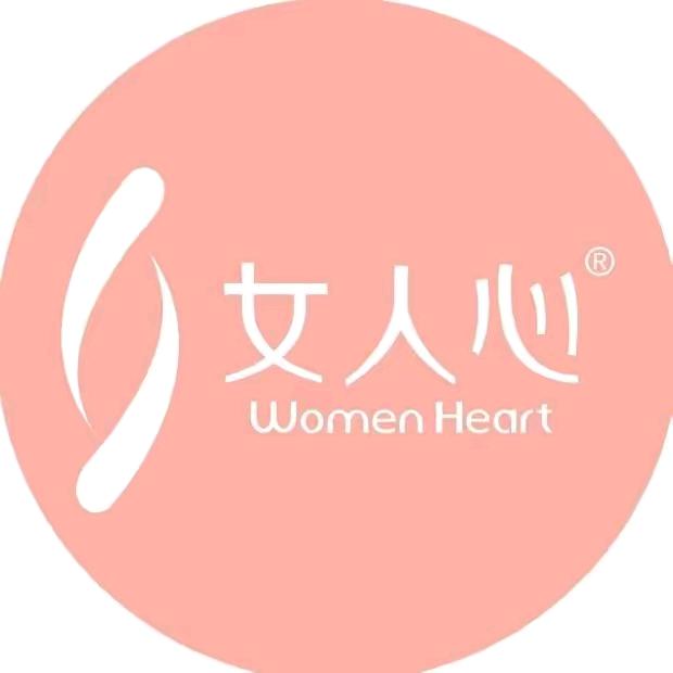 临泉女人心内衣店英姐