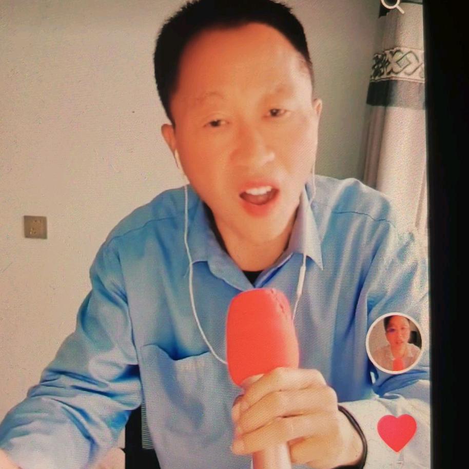 高手🎤(爱唱歌)下午三点半至六点半直播