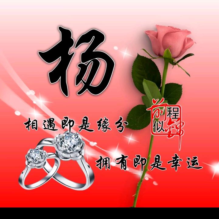 雨后彩虹