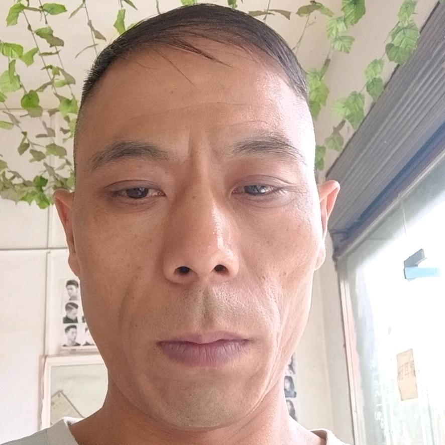 贵