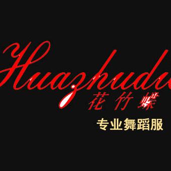 花竹蝶淮安云冠电子商务有限公司健身训练专卖店