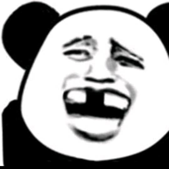 A大表锅