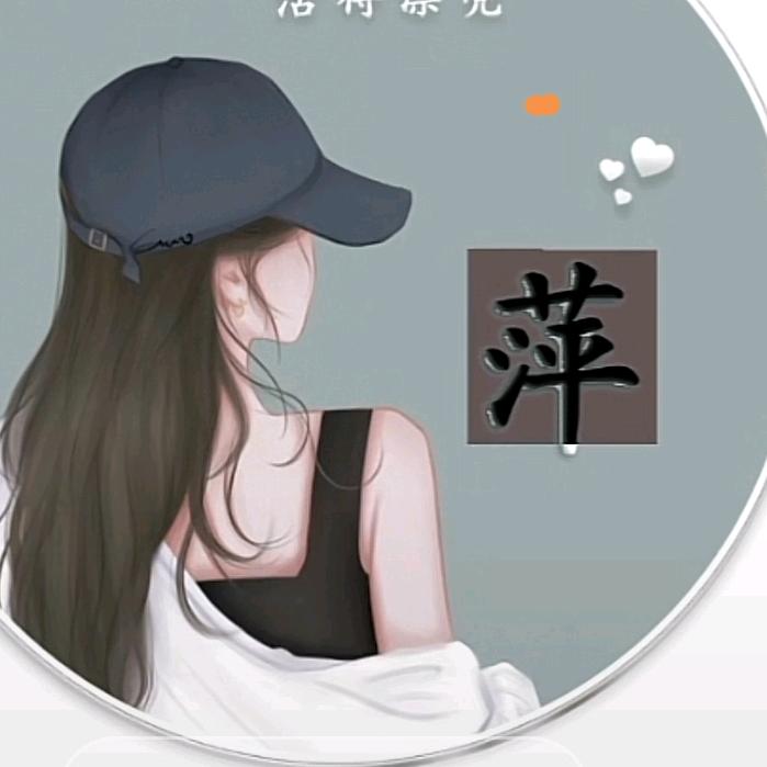 小了白了🐰