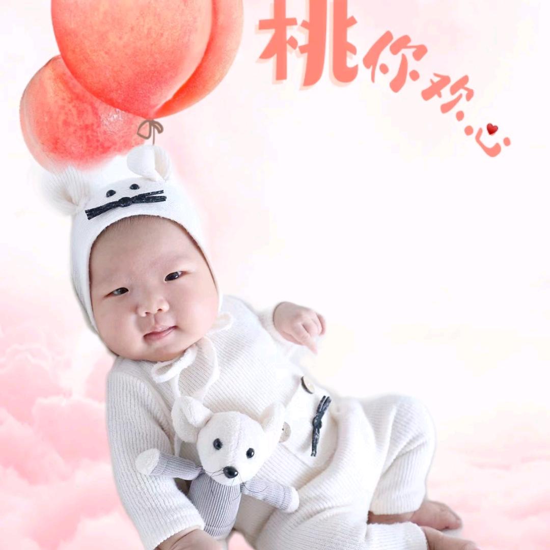 杏子的肉肉麻麻（连赞拉黑）